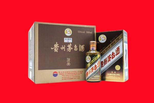 莲都回收珍品茅台酒